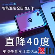 笔记本抽风式散热器电脑侧吸风扇机15.6寸14寸通用静音风冷外设扇热器