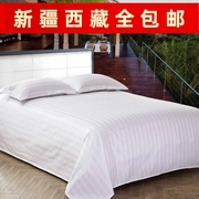 新疆床单民宿宾馆酒店床上用品白色被单2米被套1.5m单双人被