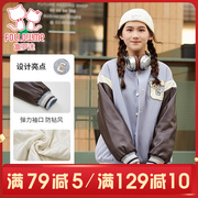 富罗迷女童棒球服秋冬款少女装2023冬季洋气时髦青少年夹克衫