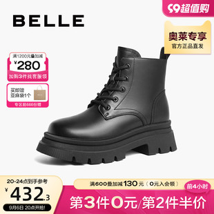 英伦风时尚厚底马丁靴