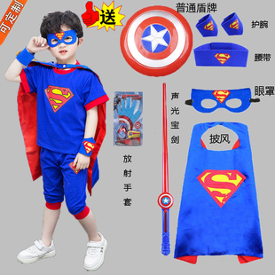 超人衣服男童套装短袖夏季演出服六一儿童幼儿园角色扮演表演服