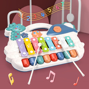 婴儿八音手敲琴二合一小木琴婴幼儿童钢琴键音乐玩具宝宝乐器
