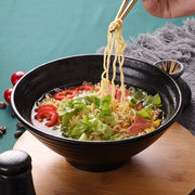 日式陶瓷拉面碗家用大号斗笠碗面条汤碗商用喇叭碗创意餐具套装碗