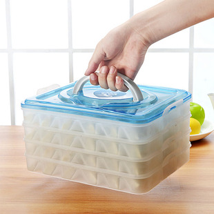 手提速冻饺子盒冰箱收纳盒分格平底混沌盒保鲜盒鸡蛋盒不粘叠加