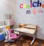 实木儿童学习桌书桌 橡胶木家具  可升降小学生写字桌椅套装