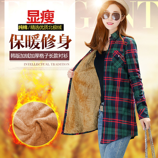 中长款常规女衬衫女冬季韩版修身大码保暖气质格子上衣潮