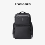希伯莱双肩包男士书包大容量背包商务时尚电脑包户外旅行包