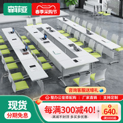 折叠培训桌椅机构课桌椅子可移动桌子折叠会议桌可伸缩长条桌