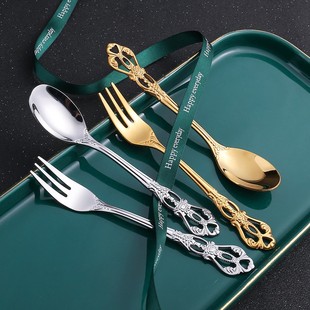 皇庭镂空浮雕甜品勺，搅拌勺叉套装，欧式雕花餐具回礼手伴复古勺