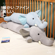 大象抱枕女生睡觉男生款宿舍大学生卧室床头靠枕靠背垫床上长条枕
