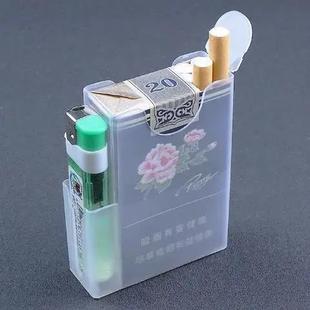 塑料烟盒软包一体可装打火机，20支软包透明防潮抗压耐磨软壳烟盒