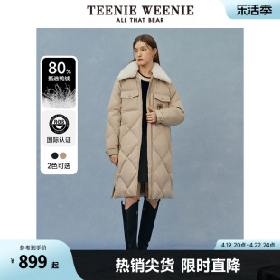 TeenieWeenie小熊秋冬中长款毛领羽绒服加厚保暖外套女