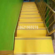 pvc楼梯踏步防滑垫条塑胶楼梯地板胶饭店办公水泥铁台阶贴上海安