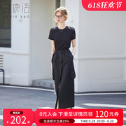 白鹿语圆领短袖假两件长裙2025夏季新款大口袋开叉设计连衣裙女
