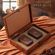 高档木纹铁观音茶叶礼盒空盒，红茶金骏眉大红袍小种，通用一斤半斤装
