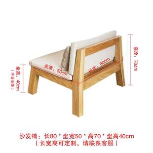 实木茶几茶台长桌现代简约功夫茶桌椅组合小户型长方形中式茶