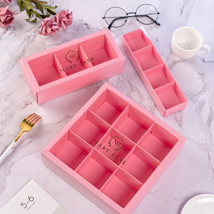 9粒韩式马卡龙包装盒子高档蛋黄酥曲奇饼干礼盒粉色烘焙盒9格