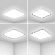 雷士照明卧室灯现代简约正方形超薄吸顶灯超亮房间灯大气客厅灯具