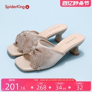蜘蛛王女鞋(王女鞋)2024夏季法式外穿蝴蝶结露趾凉鞋时装高跟气质拖鞋