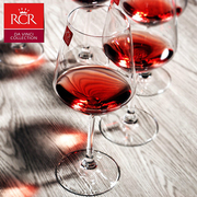 意大利进口rcr无铅水晶红酒杯，高脚浪漫酒杯家用葡萄酒杯菱形杯子