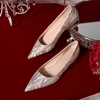 香槟色婚鞋女平底订婚公主水晶新娘鞋2023年法式宴会气质单鞋