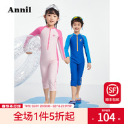 安奈儿童装男女童连体泳衣套装2022夏中性拼接色儿童训练服