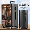 扩展行李箱大容量旅行箱，pc耐磨拉杆箱女24寸静音，密码皮箱子男