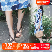 2024夏季时尚休闲厚底松糕凉鞋女圆头波点舒适高跟女鞋皮鞋
