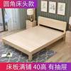 1米宽1.35经济型1.2m成人带抽屉，双人床主卧床架单人床简易实木床
