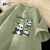 回力短袖t恤男2024棕榈绿色，熊猫小衫夏季宽松纯棉半袖青少年a
