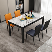 新餐桌椅组合现代简约家用餐桌客厅小户型长方形钢化玻璃饭桌吃品