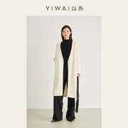 YIWAI以外「昼」极简无领一粒扣蓬松感圈圈羊毛白色毛呢大衣女冬