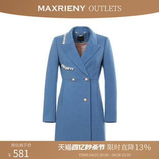 奥莱maxrieny西装连衣裙，式外套冬季大衣长款蓝色
