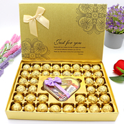 德芙巧克力礼盒装送男女朋友，闺蜜孩子生日情人，节毕业创意礼物零食