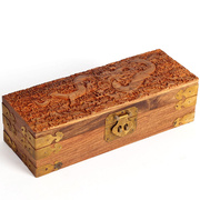 雕龙红木首饰盒仿古饰品盒子 花梨木质实木收纳盒复古结婚庆