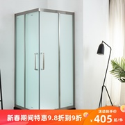 304不锈钢淋浴房浴室，屏风方形对角移两固两移卫生间隔断拉丝