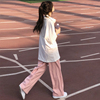 粉色西装裤女夏薄款高级感2024高腰，垂感宽松直筒小个子阔腿裤