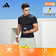 速干舒适运动健身上衣，圆领短袖t恤男装adidas阿迪达斯fl4309