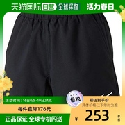 Mizuno美津浓女款乒乓球运动短裤 标准 吸汗速干JTTA认证