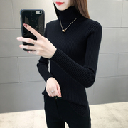 黑色高领毛衣女2023秋冬韩版修身紧身内搭打底衫套头短款