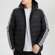 Adidas阿迪达斯男装冬季羽绒服运动服休闲保暖外套GJ8784