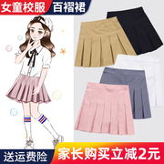 儿童裙子女童百褶裙半身裙夏季小学生校服灰色短裙学院风女孩裙裤