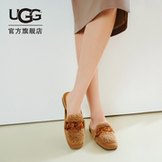 ugg春季女士时尚单鞋包头鞋，纯色休闲舒适平底穆勒鞋1136891