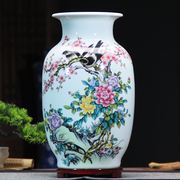 中式陶瓷花瓶摆件客厅插花装饰品玄关博古架仿真花摆设景德镇瓷器