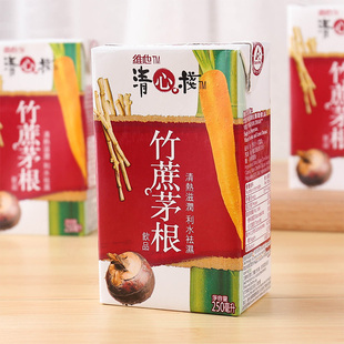 香港进口饮料维他vita清心栈竹蔗，茅根滋润夏天饮品凉茶250ml*6盒