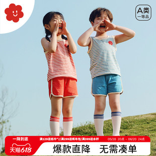 soyo舍予良仓童装复古运动女童套装男童夏季宝宝衣服儿童背心短裤