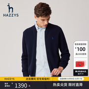 Hazzys哈吉斯春季男装时尚针织衫休闲纯色上衣男长袖开衫潮流外套