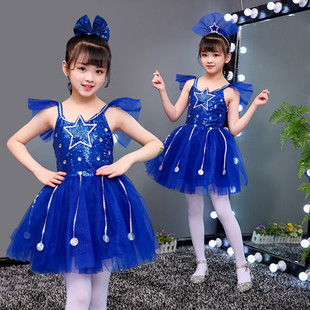 六一儿童演出服装星星，舞蹈服女童公主，裙蓝色蓬蓬裙舞蹈服纱裙