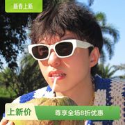 潮牌骑行酷帅辣妹小框墨镜男白色街拍个性蹦迪防晒y2k太阳镜女