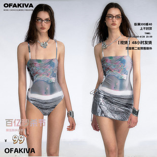 ofakiva“延时雕塑”反转色相人体，印花连体泳衣女连体衣